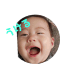あっこの孫達（個別スタンプ：15）