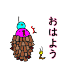 秋＆ハロウィン！幸せかもしれない青い鳥（個別スタンプ：3）