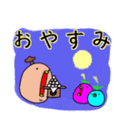 秋＆ハロウィン！幸せかもしれない青い鳥（個別スタンプ：4）
