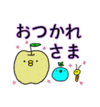 秋＆ハロウィン！幸せかもしれない青い鳥（個別スタンプ：5）