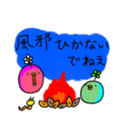 秋＆ハロウィン！幸せかもしれない青い鳥（個別スタンプ：12）