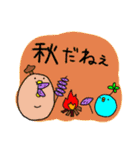 秋＆ハロウィン！幸せかもしれない青い鳥（個別スタンプ：13）