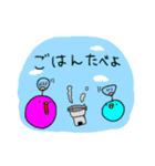 秋＆ハロウィン！幸せかもしれない青い鳥（個別スタンプ：17）
