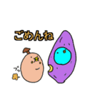秋＆ハロウィン！幸せかもしれない青い鳥（個別スタンプ：19）