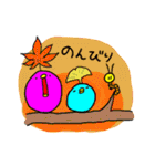 秋＆ハロウィン！幸せかもしれない青い鳥（個別スタンプ：21）