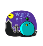 秋＆ハロウィン！幸せかもしれない青い鳥（個別スタンプ：34）