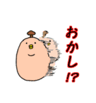 秋＆ハロウィン！幸せかもしれない青い鳥（個別スタンプ：35）