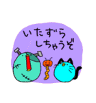 秋＆ハロウィン！幸せかもしれない青い鳥（個別スタンプ：39）