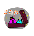秋＆ハロウィン！幸せかもしれない青い鳥（個別スタンプ：40）