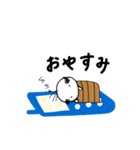 まめじぃじ（個別スタンプ：3）