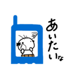 まめじぃじ（個別スタンプ：6）