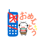 まめじぃじ（個別スタンプ：8）