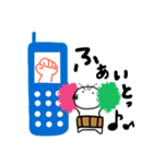 まめじぃじ（個別スタンプ：9）