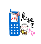 まめじぃじ（個別スタンプ：11）