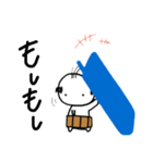 まめじぃじ（個別スタンプ：12）
