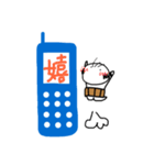 まめじぃじ（個別スタンプ：15）