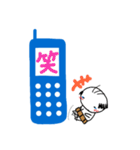 まめじぃじ（個別スタンプ：16）