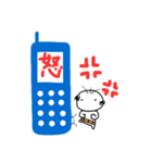 まめじぃじ（個別スタンプ：17）