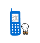 まめじぃじ（個別スタンプ：18）