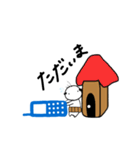 まめじぃじ（個別スタンプ：24）