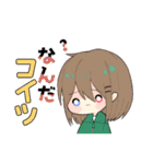 君の瞳に蝉時雨炎上祭（個別スタンプ：3）