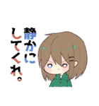 君の瞳に蝉時雨炎上祭（個別スタンプ：4）