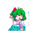 君の瞳に蝉時雨炎上祭（個別スタンプ：9）