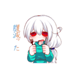 君の瞳に蝉時雨炎上祭（個別スタンプ：13）