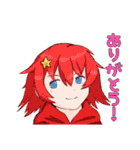 君の瞳に蝉時雨炎上祭（個別スタンプ：15）