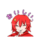 君の瞳に蝉時雨炎上祭（個別スタンプ：16）