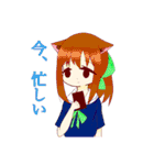 君の瞳に蝉時雨炎上祭（個別スタンプ：22）