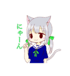 君の瞳に蝉時雨炎上祭（個別スタンプ：23）