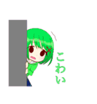 君の瞳に蝉時雨炎上祭（個別スタンプ：25）