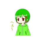 君の瞳に蝉時雨炎上祭（個別スタンプ：26）