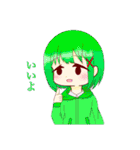 君の瞳に蝉時雨炎上祭（個別スタンプ：27）