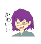 君の瞳に蝉時雨炎上祭（個別スタンプ：38）