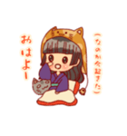 なのかすたんぷ（個別スタンプ：8）