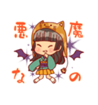 なのかすたんぷ（個別スタンプ：11）