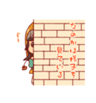なのかすたんぷ（個別スタンプ：12）