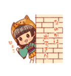 なのかすたんぷ（個別スタンプ：13）