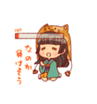 なのかすたんぷ（個別スタンプ：16）