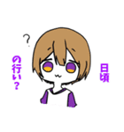 賑やかな5人（個別スタンプ：1）