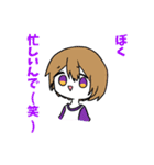 賑やかな5人（個別スタンプ：2）