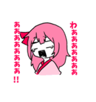 賑やかな5人（個別スタンプ：5）