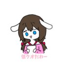 賑やかな5人（個別スタンプ：7）