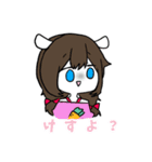 賑やかな5人（個別スタンプ：8）
