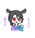 賑やかな5人（個別スタンプ：10）
