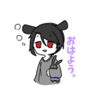 賑やかな5人（個別スタンプ：11）