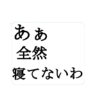 ふきだし流行語 ver2（個別スタンプ：25）