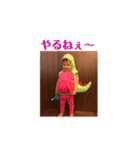 サカモッサンキョウダイ3.（個別スタンプ：3）